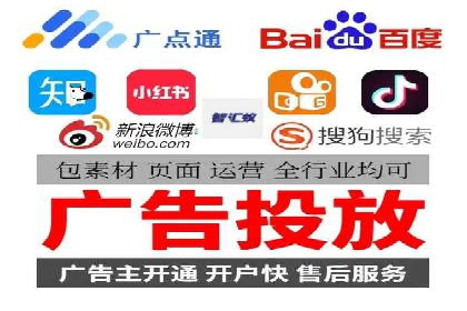 渠道开户返点案例：行业痛点解析